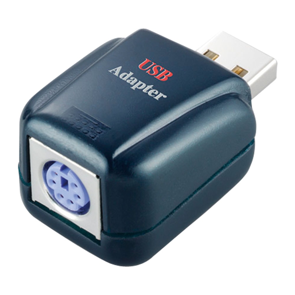 Адаптер USB Эр. Yamaguchi Adapter 2 Sockets. Keyboard Dongle. USB peripherals Drivers.